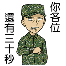 DoritosArmy sticker #8898808