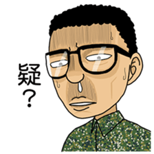 DoritosArmy sticker #8898809