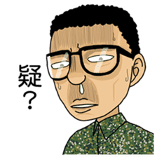 DoritosArmy sticker #8898809