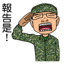 DoritosArmy sticker #8898810