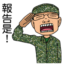 DoritosArmy sticker #8898810