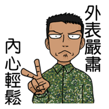 DoritosArmy sticker #8898811