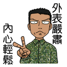 DoritosArmy sticker #8898811