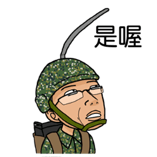 DoritosArmy sticker #8898813