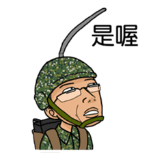 DoritosArmy sticker #8898813