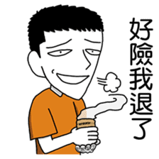 DoritosArmy sticker #8898815