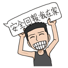 DoritosArmy sticker #8898816