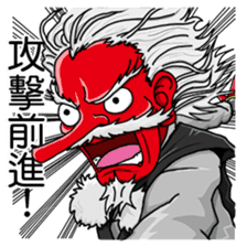 DoritosArmy sticker #8898822