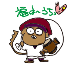 One year of Dachshund! sticker #8898830