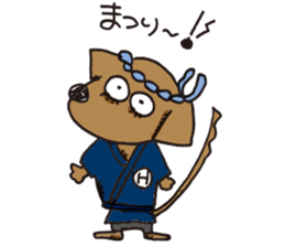 One year of Dachshund! sticker #8898846