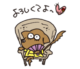 One year of Dachshund! sticker #8898853