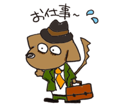 One year of Dachshund! sticker #8898856