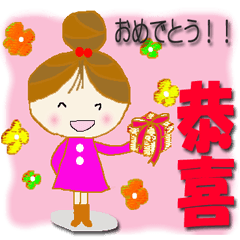 Cute cherry girl2(Taiwan)