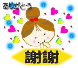 Cute cherry girl2(Taiwan) sticker #8898908