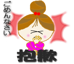 Cute cherry girl2(Taiwan) sticker #8898910