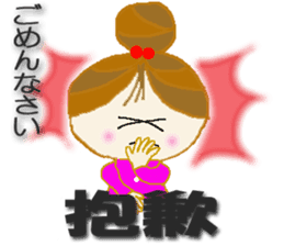 Cute cherry girl2(Taiwan) sticker #8898910