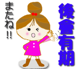 Cute cherry girl2(Taiwan) sticker #8898912