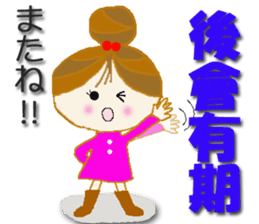 Cute cherry girl2(Taiwan) sticker #8898912