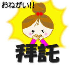 Cute cherry girl2(Taiwan) sticker #8898913