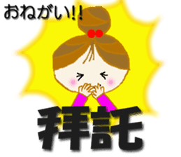 Cute cherry girl2(Taiwan) sticker #8898913