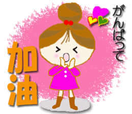 Cute cherry girl2(Taiwan) sticker #8898914