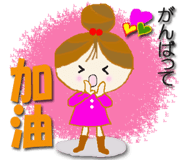 Cute cherry girl2(Taiwan) sticker #8898914