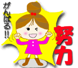 Cute cherry girl2(Taiwan) sticker #8898915