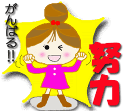 Cute cherry girl2(Taiwan) sticker #8898915