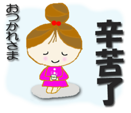 Cute cherry girl2(Taiwan) sticker #8898916