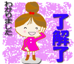 Cute cherry girl2(Taiwan) sticker #8898918