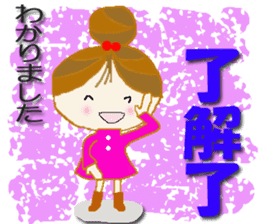 Cute cherry girl2(Taiwan) sticker #8898918