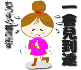 Cute cherry girl2(Taiwan) sticker #8898923