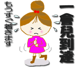 Cute cherry girl2(Taiwan) sticker #8898923