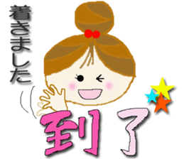 Cute cherry girl2(Taiwan) sticker #8898924