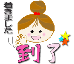 Cute cherry girl2(Taiwan) sticker #8898924