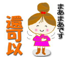 Cute cherry girl2(Taiwan) sticker #8898929