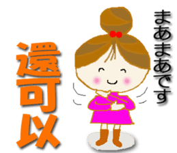 Cute cherry girl2(Taiwan) sticker #8898929