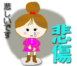 Cute cherry girl2(Taiwan) sticker #8898933