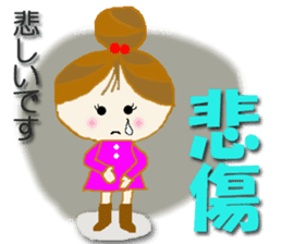 Cute cherry girl2(Taiwan) sticker #8898933