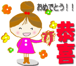 Cute cherry girl2(Taiwan) sticker #8898935