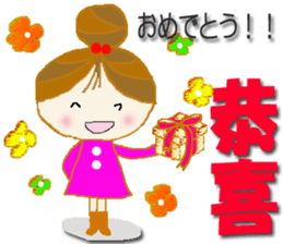 Cute cherry girl2(Taiwan) sticker #8898935