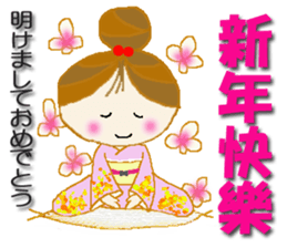 Cute cherry girl2(Taiwan) sticker #8898939