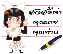 Cartoon thai-Isan writing lady v thai sticker #8898944
