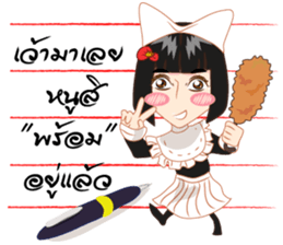 Cartoon thai-Isan writing lady v thai sticker #8898945