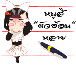 Cartoon thai-Isan writing lady v thai sticker #8898946