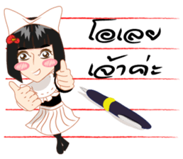 Cartoon thai-Isan writing lady v thai sticker #8898947