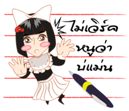 Cartoon thai-Isan writing lady v thai sticker #8898949