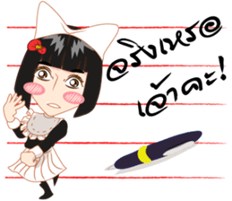 Cartoon thai-Isan writing lady v thai sticker #8898951