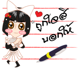 Cartoon thai-Isan writing lady v thai sticker #8898958