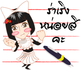 Cartoon thai-Isan writing lady v thai sticker #8898962